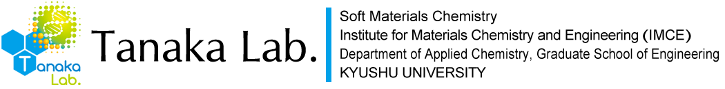 Kyushu University / Tanaka Lab