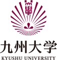 九州大学